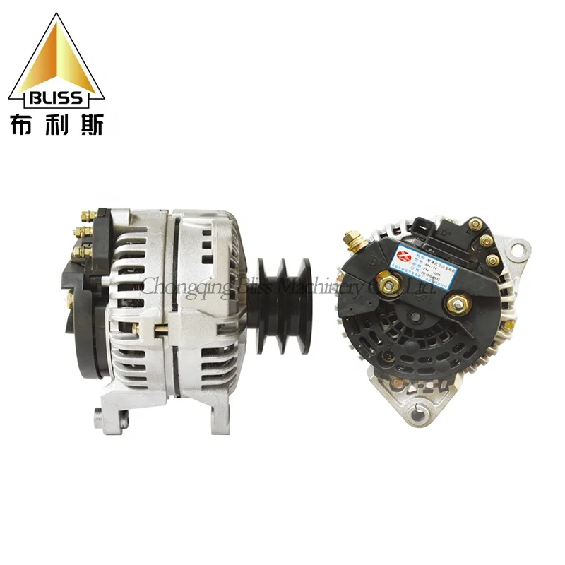 High Power Alternator  12 volt 140 Amp Output With Pulley for Motor YC4F115-30