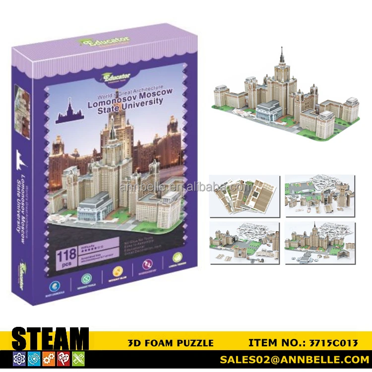 3D пазл из пенопласта игрушки-стволы Ломоносова Московский государственный университет (Россия)