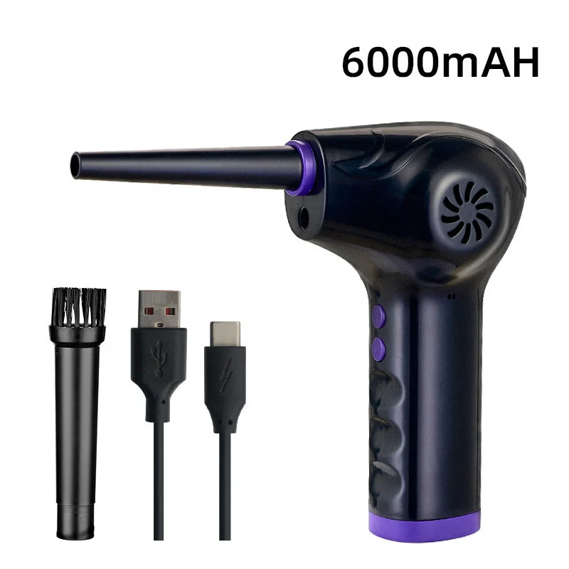 Wireless Air Duster 50000 RPM Dust Blowing Gun USB Compressed Air Blower Cleaning For Computer Laptop Keyboard Camera Cleaning