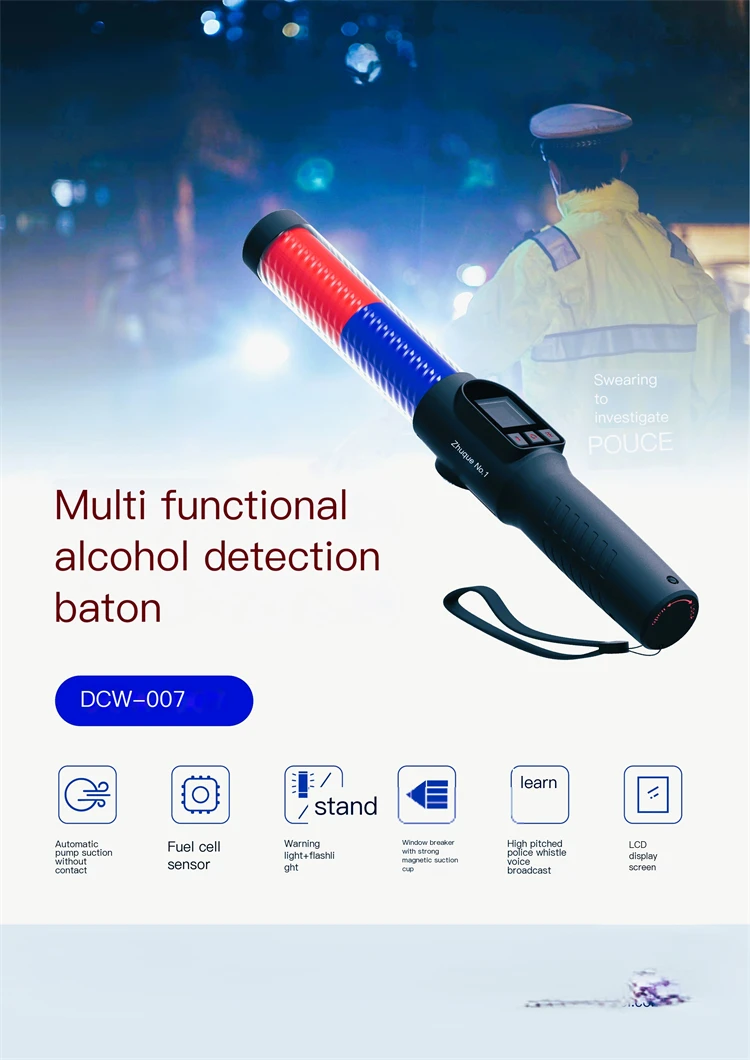 Factory Price DCW-007 Multi functional alcohol detection baton HANHUA Quickly check alcohol content detector