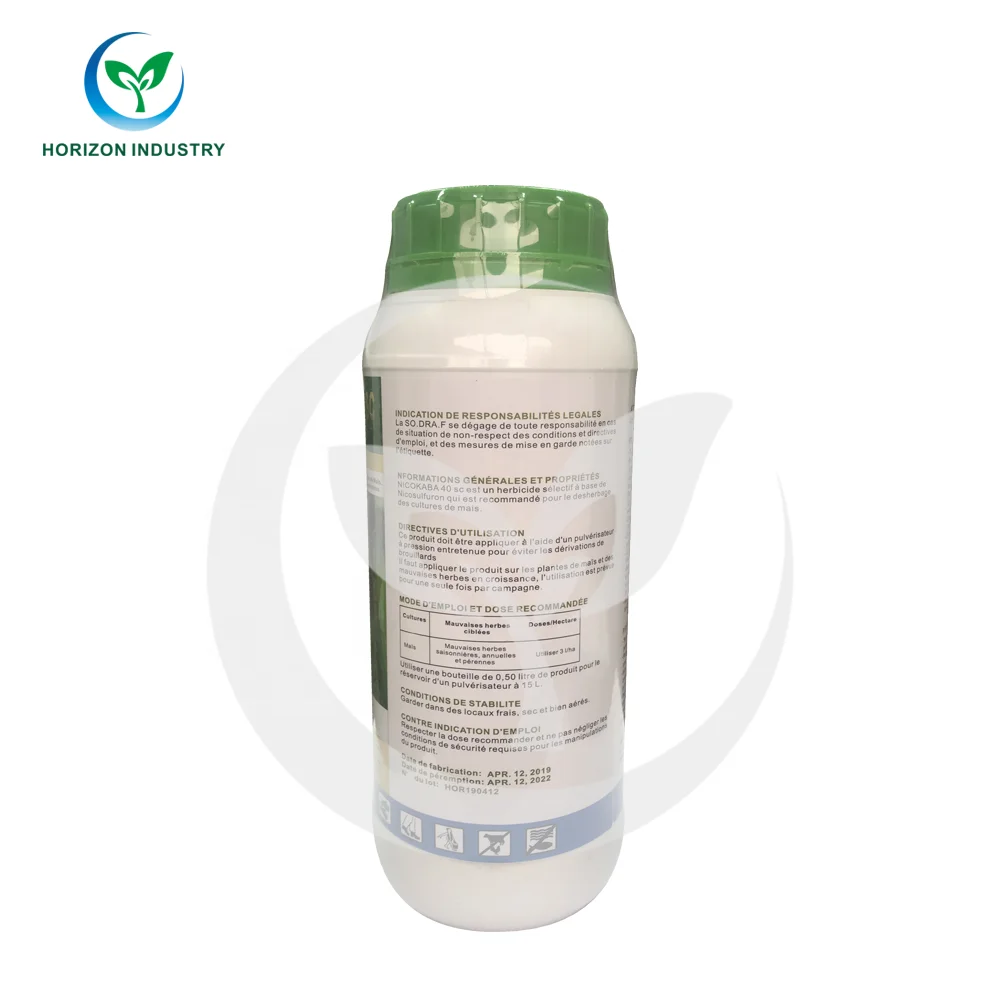 Новые продукты, гербицид Roundup 90% TC 4% SC никосульфурон