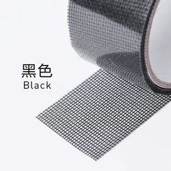 window screen repair tape kit self adhesive fiberglass mesh screen mending tape gray mosquito net repair window door screen net