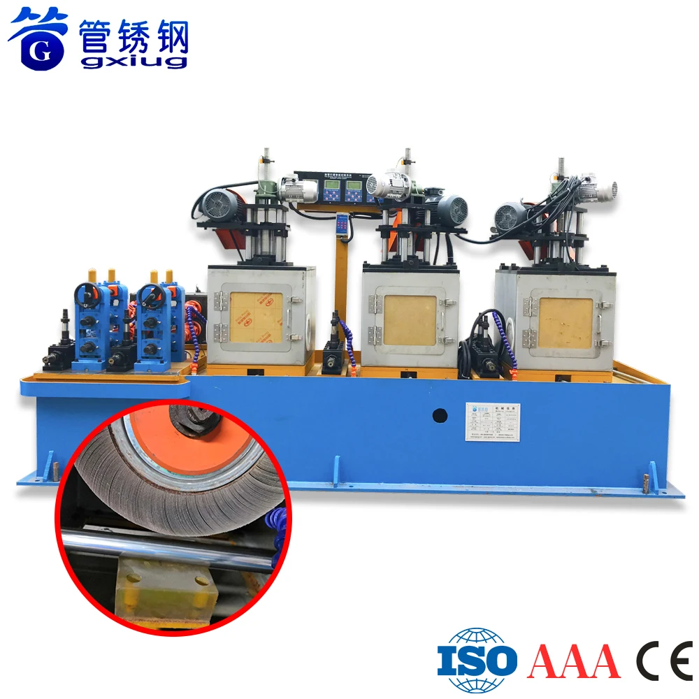 Производственная линия для производства труб из нержавеющей стали