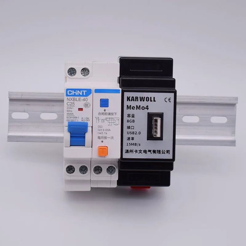 USB Flash Drive (2).jpg