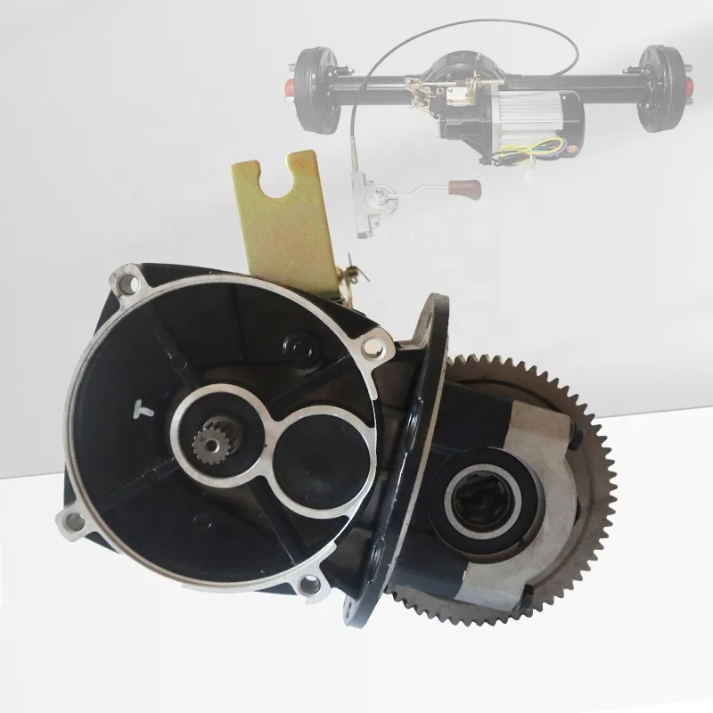 High power shift brushless differential, integrated/split type, suitable for high and low speed engineering electric vehicles