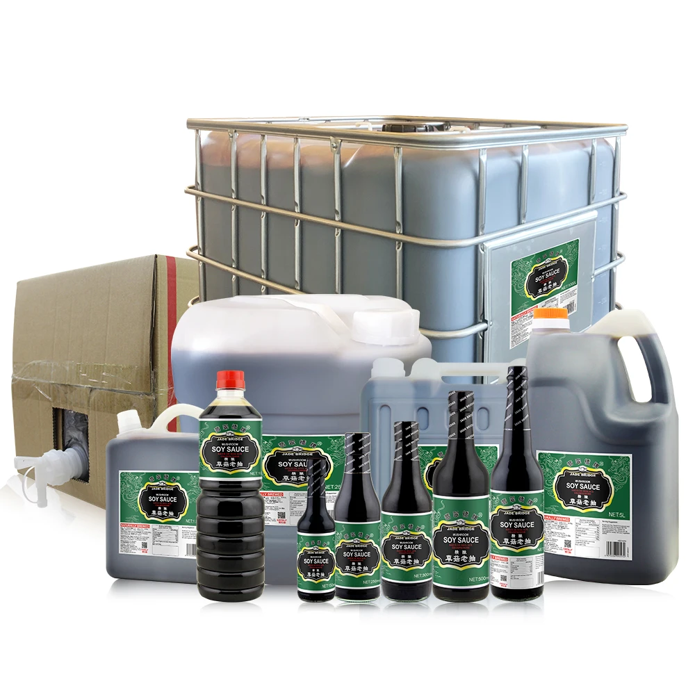 100L Лидер продаж 2023 натуральный ферментированный Китайский органические соевые бобы поток клейковины количественная бесплатная бутылка для соевого