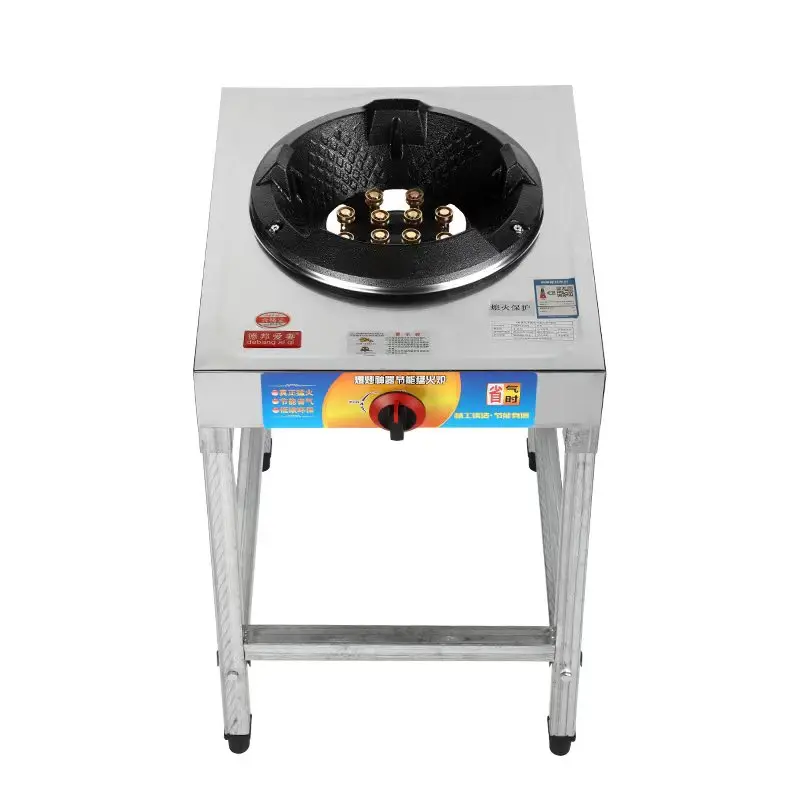 Commercial Low-Pressure LPG Heavy-Duty Single Burner Gas Stove with 12-Burner Ports for High-Heat Cooking in Restaurants