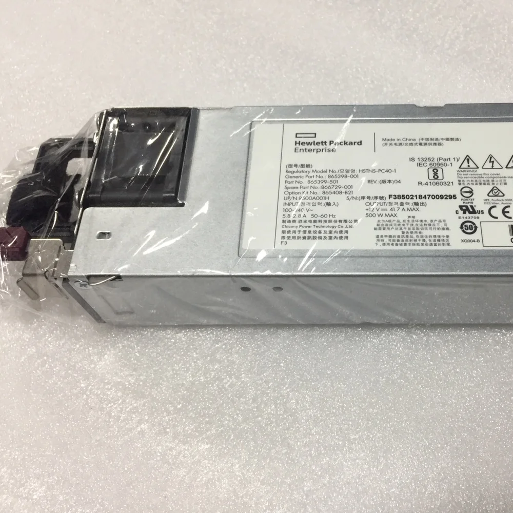 500W Flex Slot PLATINUM HOT PLUG Low Halogen PSU Power Supply Gen10 G10 865399-501 865408-B21
