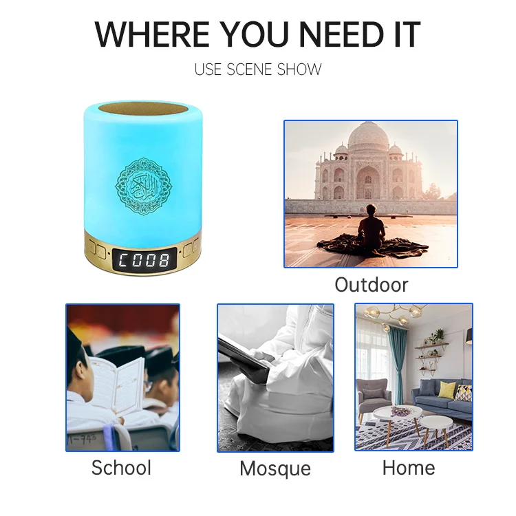 HANMOSS Muslim Gift Quran Speaker Azan Clock App Controls Led Blue tooth Touch Light Quran Player With Remote Control