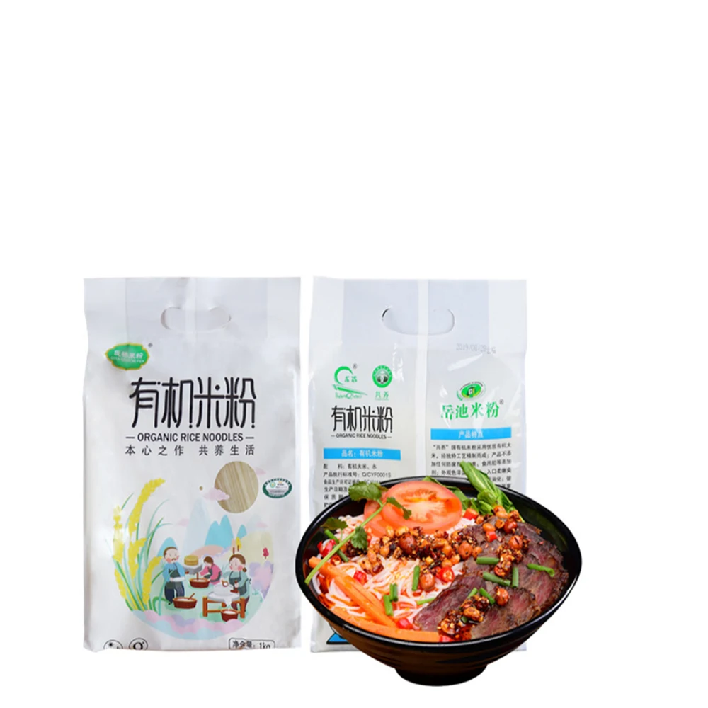 
Hot Selling Organic Instant White Rice Noodle Soup Supplier 
