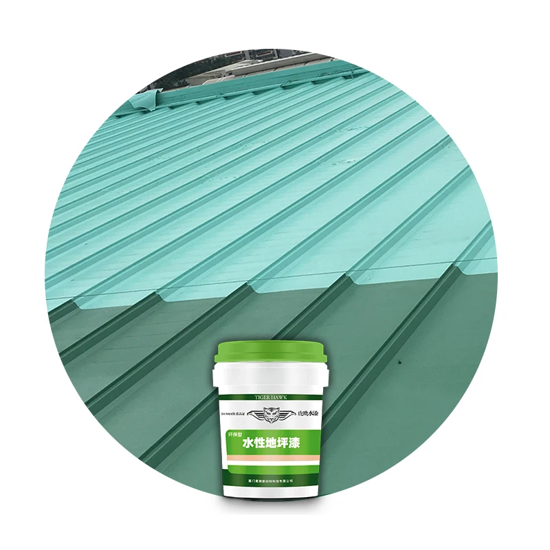 Acrylic concrit heat reflective waterproof  cool roofing paint elastic
