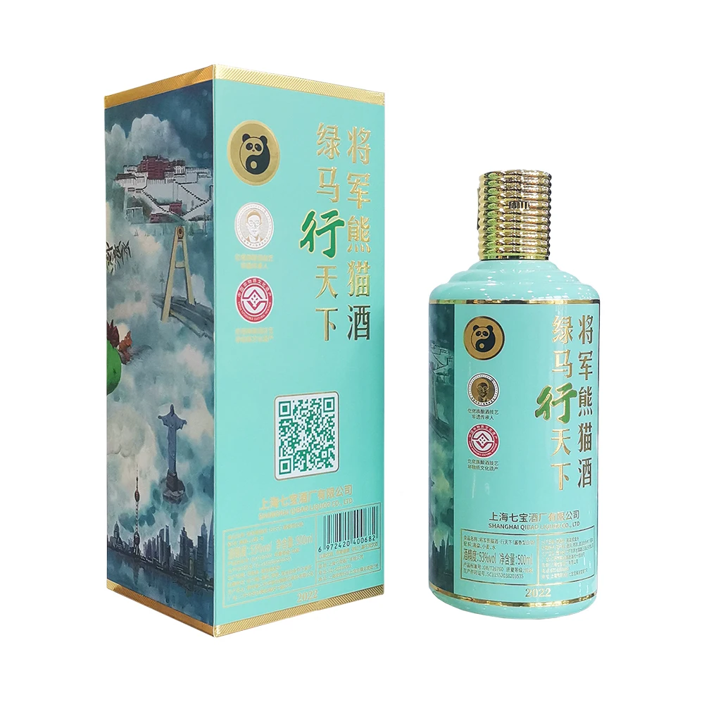 Wholesale 500ml/bottle liquor Shanghai Qibao Panda Brand sauce flavor Chinese baijiu sorghum liquor