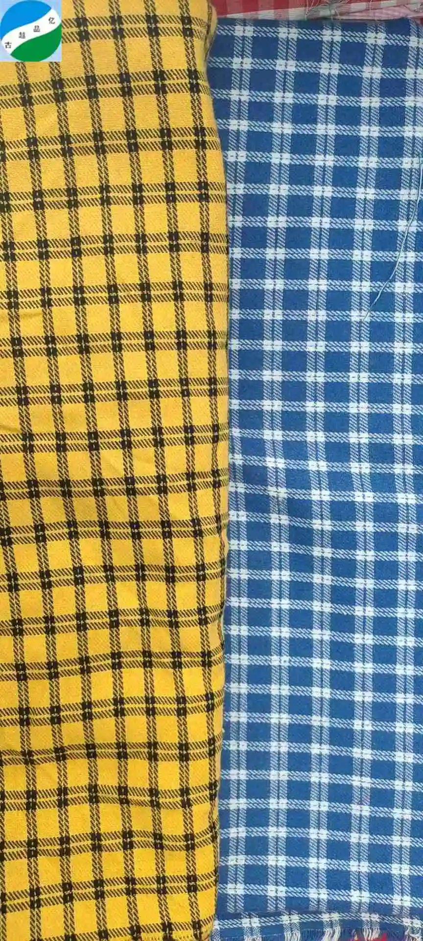 Ready goods factory supplier wholesale high quality of woven CVC yarn dyed check flannel stock fabric for garments