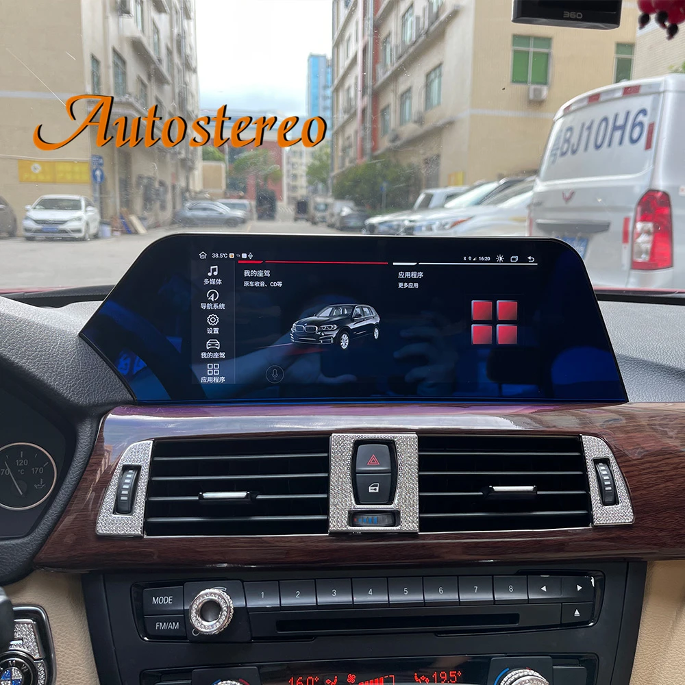 Sharp Gen 2021 For BMW X3 F25 BMW X4 F26 2011-2017 Android11 4+64 Car Multimedia Player Car GPS Navigation Auto Stereo Headunit