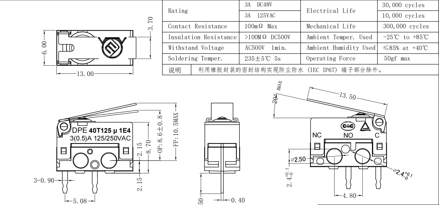 High grade new design KJT-Z-15G microswitch automotive electric micro black  switch