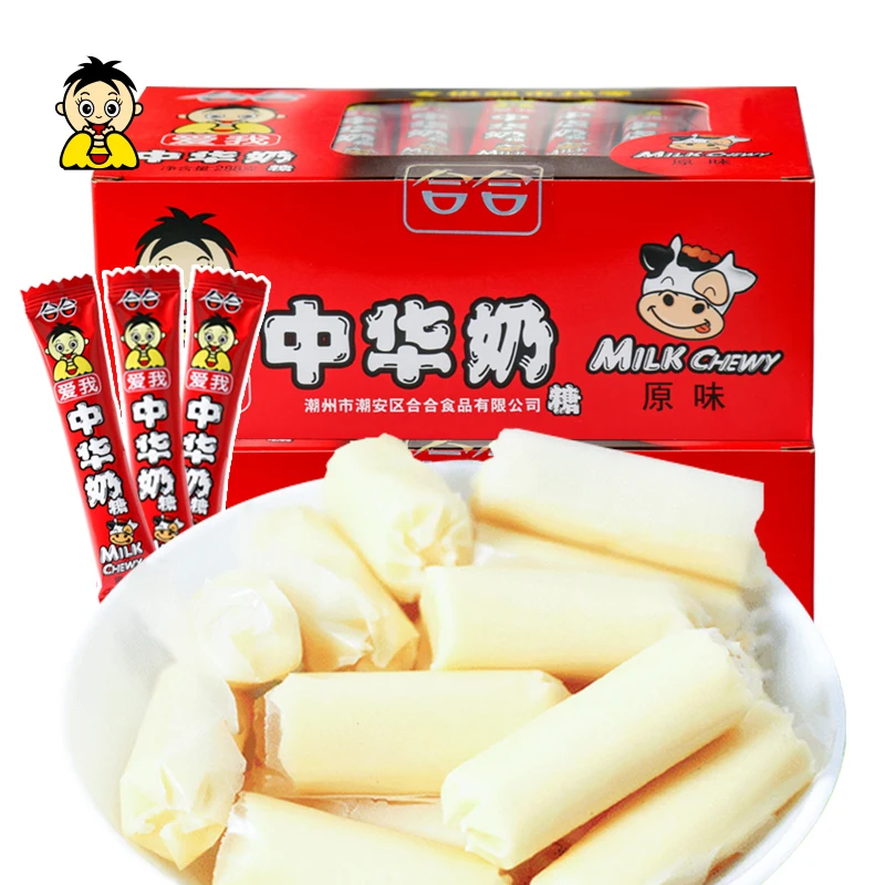 Hot Selling Chinese snack milk soft candy healthy exotic gummy confectionery dairy christmas candy bar snack wholesale 288g