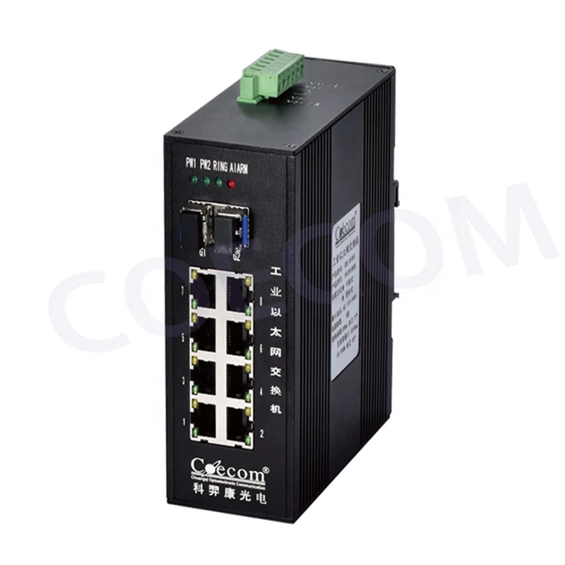 
10/100/1000M Industrial Ethernet Switch Optical Fiber LC Gigabit Ethernet Switch for Optical Fiber Equipment 