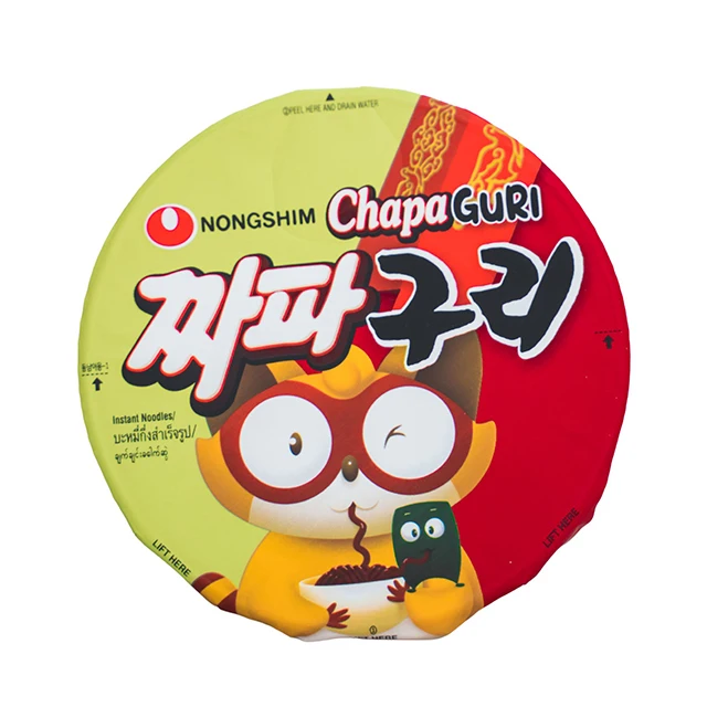 High Quality Cheap Trade Korean High Quality Packaging Food Supply Cooking Ramen Instant Big Cup Noodles 114gm