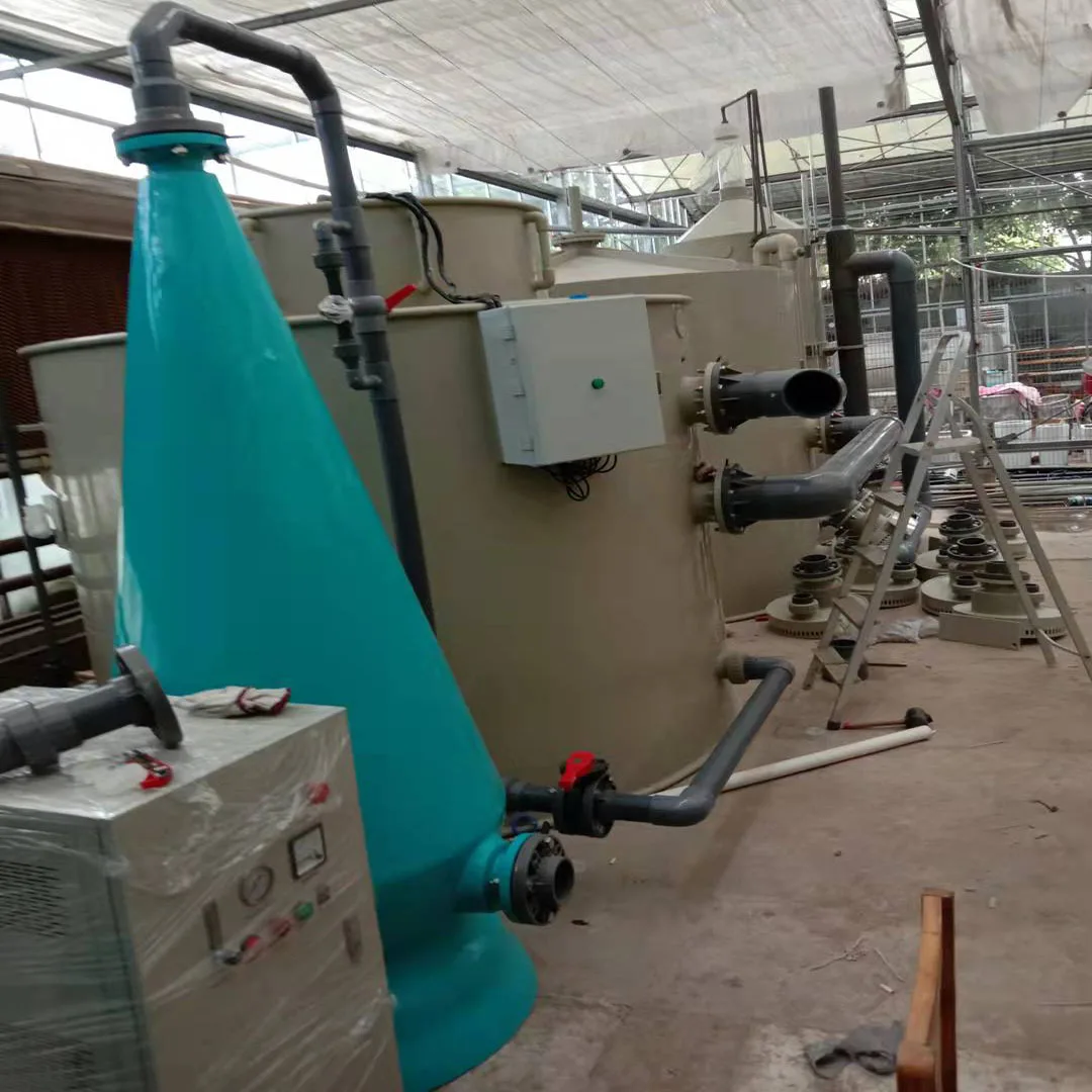 Factory direct sturgeon breeding FRP   oxygen cone Aquaculture Equipment