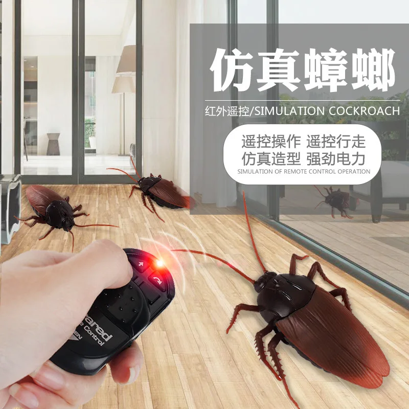 Top Sale Insects Simulation Ladybug Flying Bee Inductive RC Plastic Toy Realistic Infrared Remote Control For Kids Games Toys