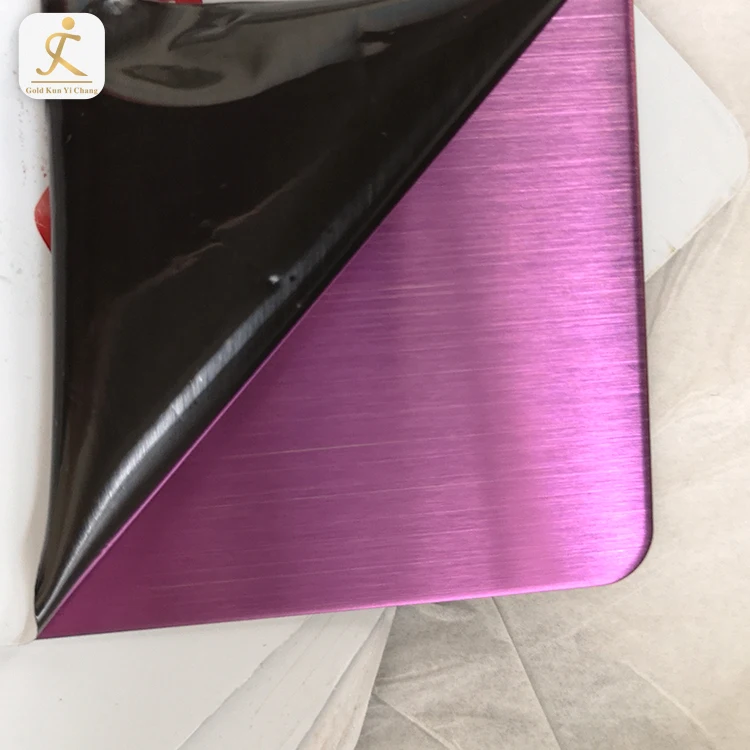 Thin Decorative Design Metal Steel Sheets Bronze 4X8 Super Laser Cutting Stainless Steel Metal Sheet