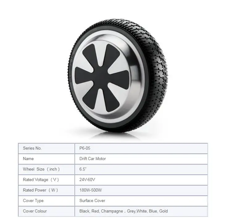 6.5Inch 24V 36V 48V 350W 250W Electric Motor Ebike Brushless Self-balance Drift Car Motor Twist Car