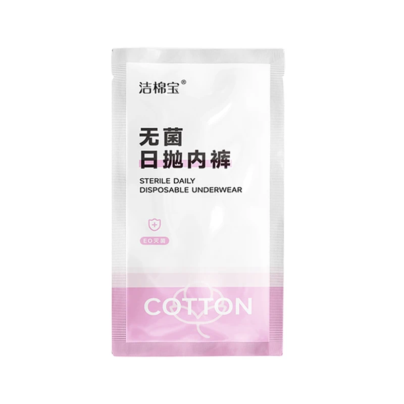 Soft & Breathable Disposable Underwear for Women Perfect for Travel Hotel Spa Hospital Stays Emergencies