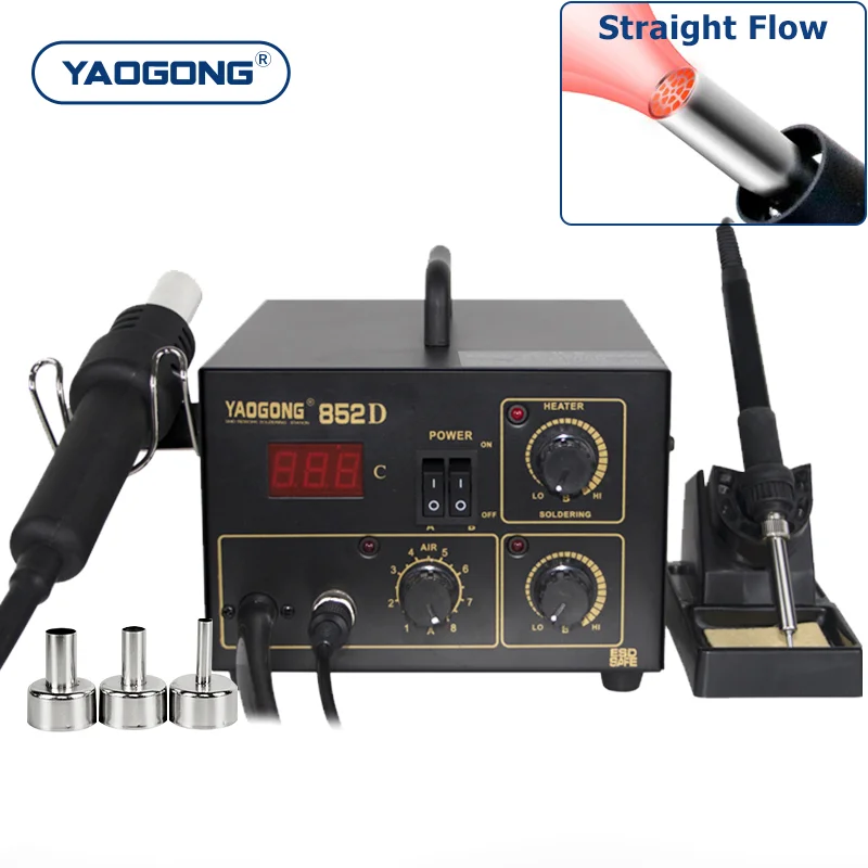 YAOGONG 852D Digital Temperature Smart Thermostat Phone Motherboard PCB IC Mobile Repair Tool Hot Air Heat Gun Soldering Station