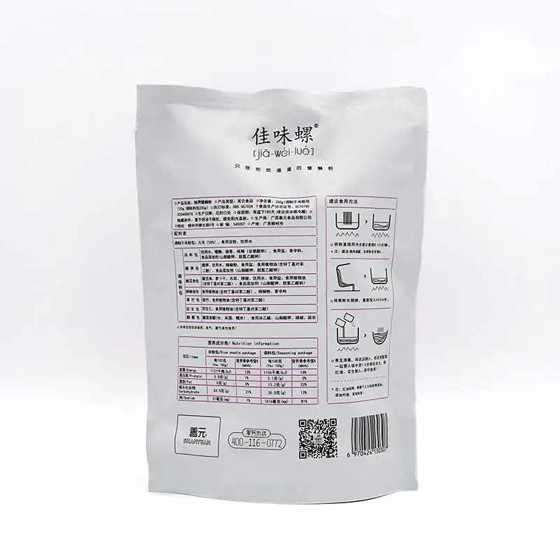 High quality long duration time wholesale ramen noodles yunan style rice noodles Best price high quality
