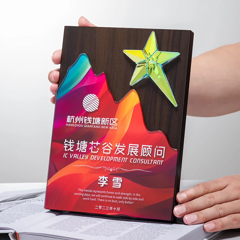 Custom Company Authorization license Crystal acrylic Star Wooden business Award Plaque trophies medals plaques for basketball