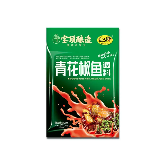 Delicious Sales 150G Green Pepper Spices Condiments Sichuan Flavor Seasoning Spicy Fish