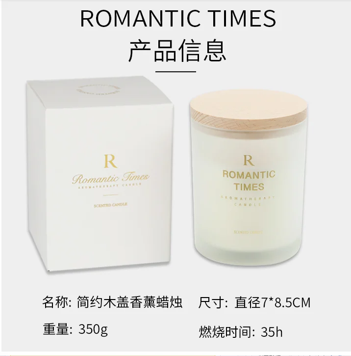 Oem Essential Oil Aromatherapy Candle Indoor Household Soy Wax Fragrance Gift Ins Aroma Cup Candle Factory Wholesale