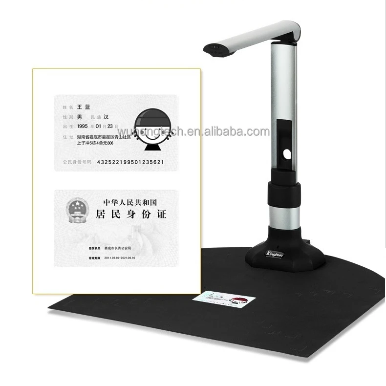 Best price style book scanners A3 13MP ocr document scanning Portable book scanners