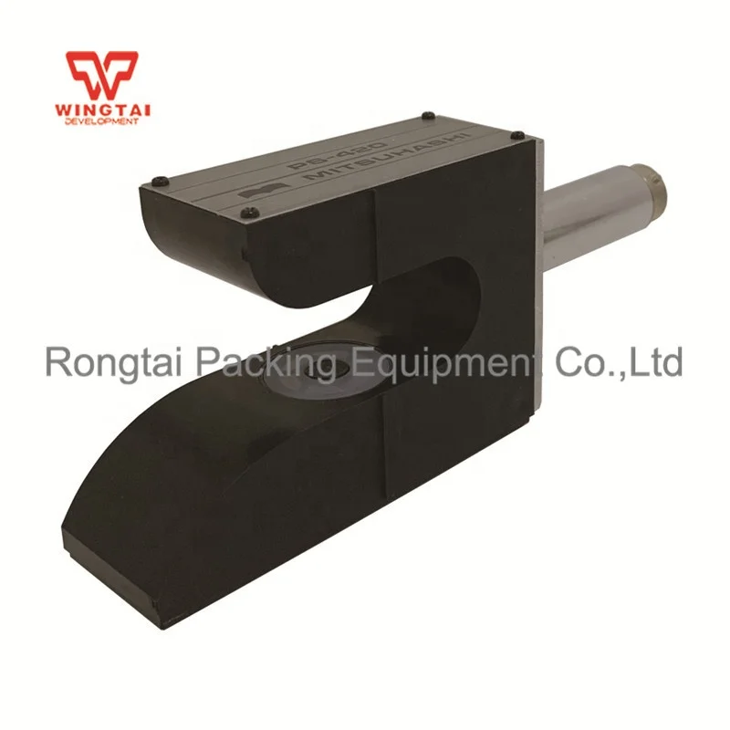 JAPAN MITSUHASHI Sensor Light Source Using Led, Long Service Life PS-420