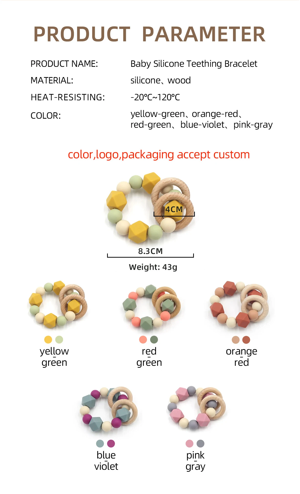 Newborn round unisex wooden teething ring senory chewable rattles toy beech cute soft infant silicone baby teether for gift