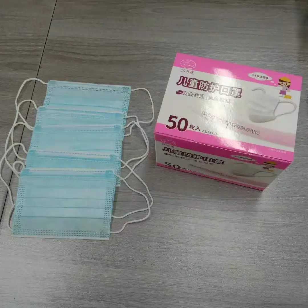 
Hot sale non-woven disposable children face mask earloop 