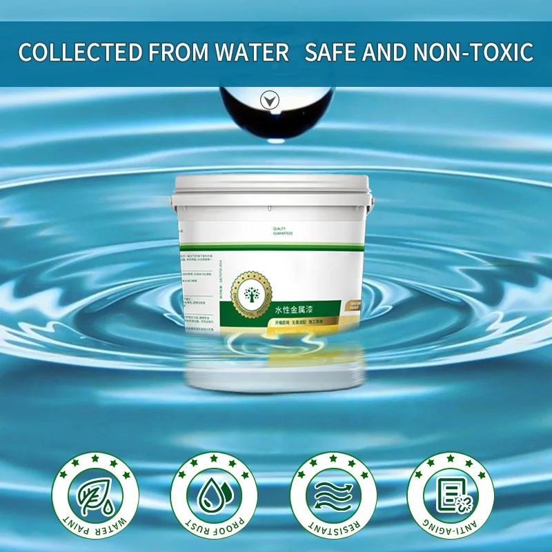 Waterborne Metallic Paint For Handrail Iron Door Color Steel Tile