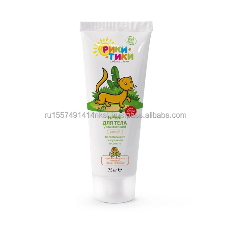 Best seller 2022 RIKI TIKIBABY BODY MOISTURIZING CREAM 75 ml natural skin care with low price