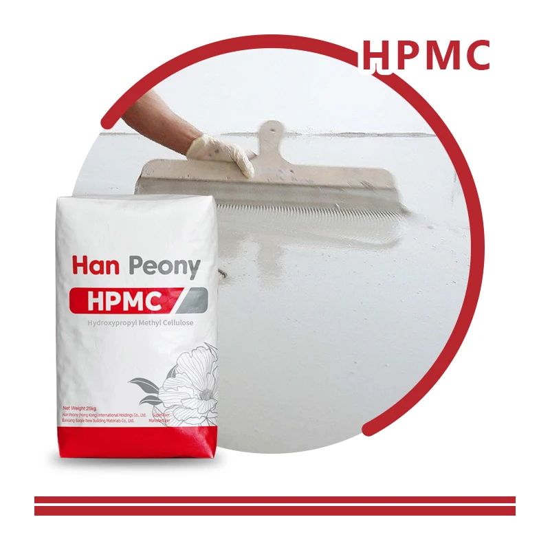 Гидроксипропилметилцеллюлоза HPMC аналогична добавкам продуктов тилозы в цементе