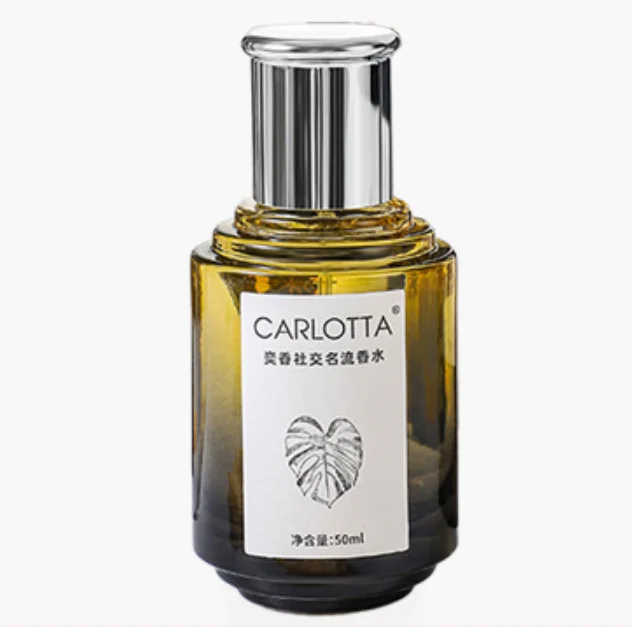 Private Label Gradual Eau de Toilette 50 ml Women Perfume Fragrance Perfumes for Ladies Parfum Floral Fragrance