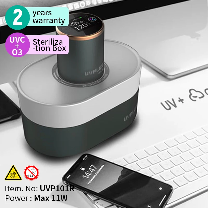 ALS rechargeable uvc ozone led makeup feeding-bottle sterilization equipments