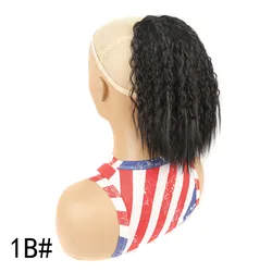 Water Wave Fluffy Ponytail For Women Short Afro Kinky Curly Synthetic Drawstring Ponytail Hair Extension