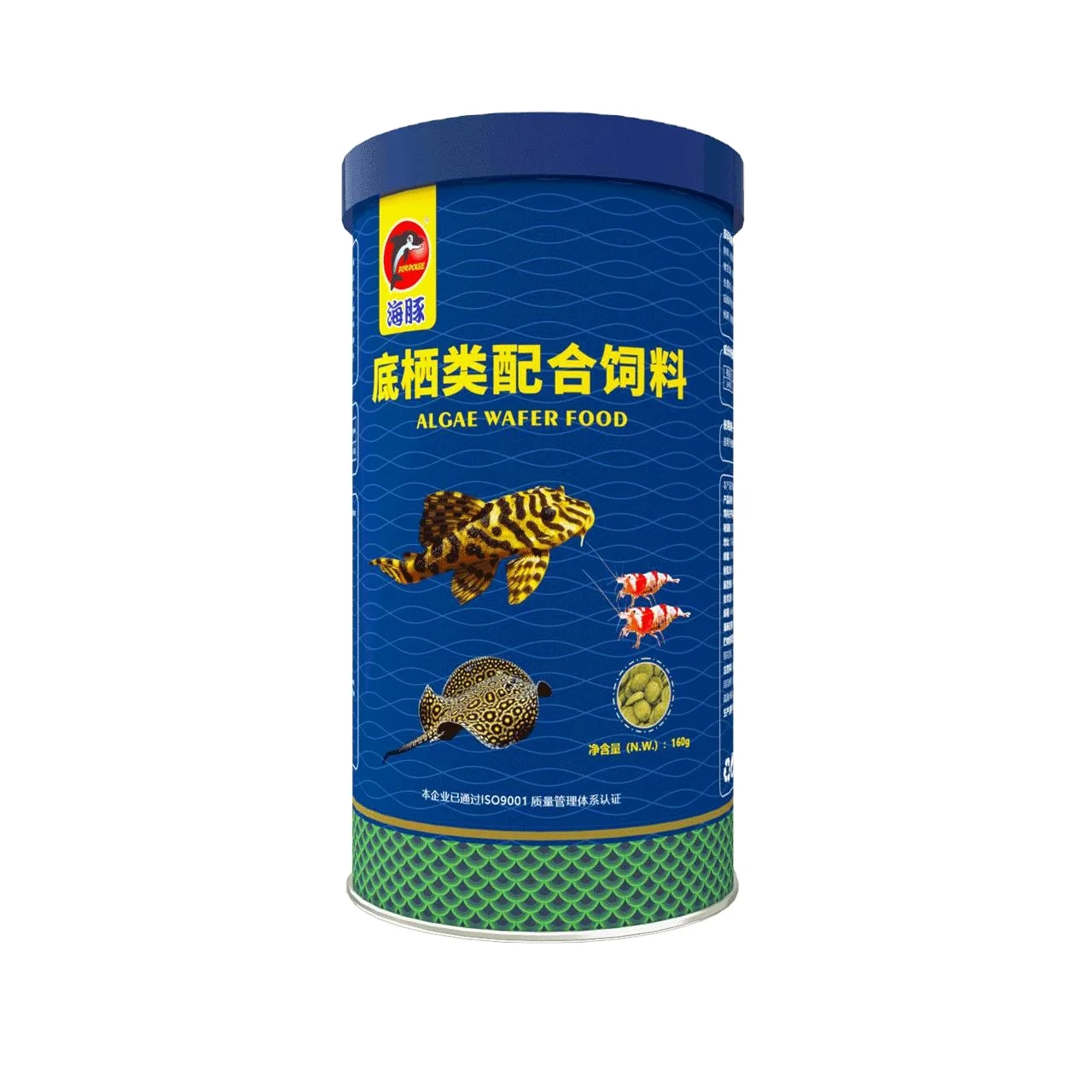 Aquarium Algae Wafer Pet Food,pet Food Turtle for Fish for Bottom Fish Algae Thins with Spirulina Sustainable
