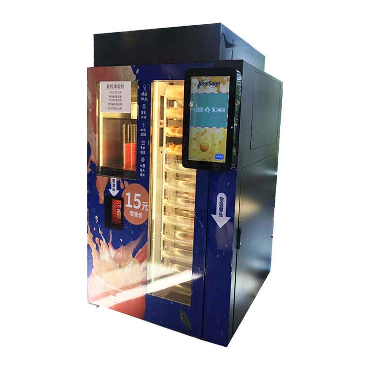 2020 new products cooling system orange juice vending machine automatic with high performance