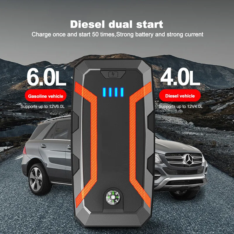 Jump Starter 12v High Power Car Jump Starter Power Bank / Multi-Function Portable Lithium Battery Car