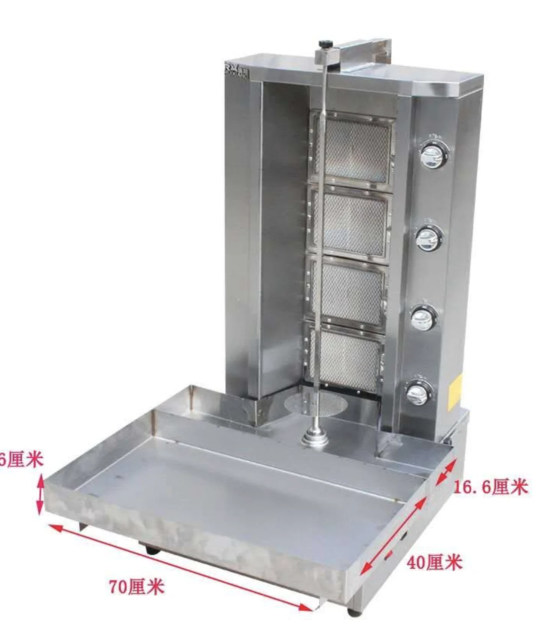 
Tabletop Turkey rotary doner kebab gas grill kebab machine shawarma grill machine 