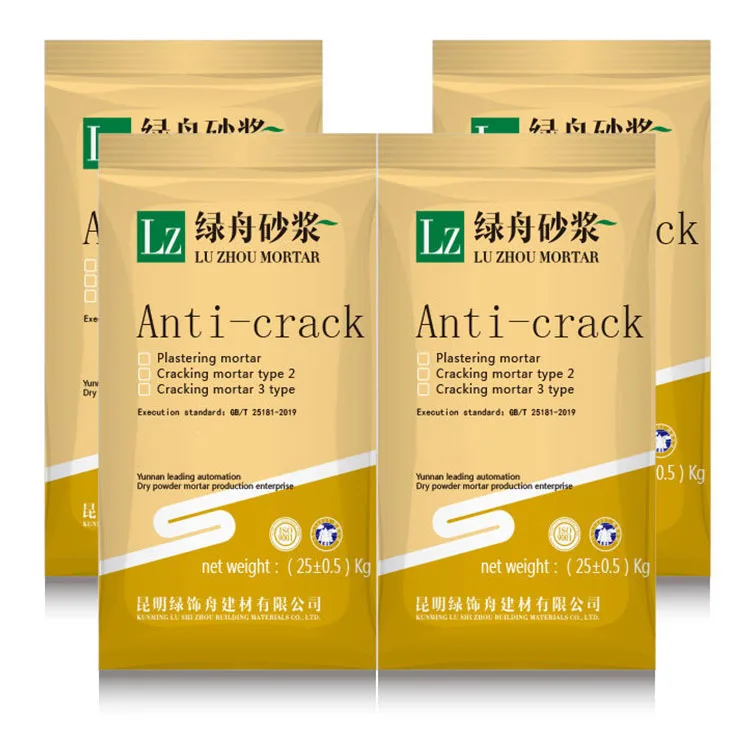 Chinese Made Redispersible Polymer Powder Rdp Should Be Flexible And Crack Resistant Mortar