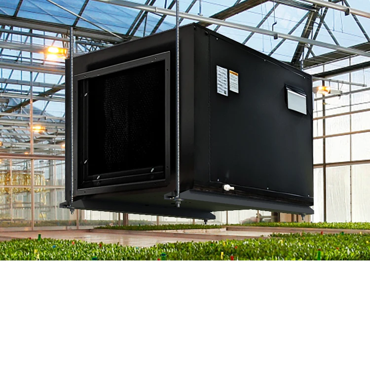 Хит продаж, промышленный настенный осушитель для теплиц, 240 л/день