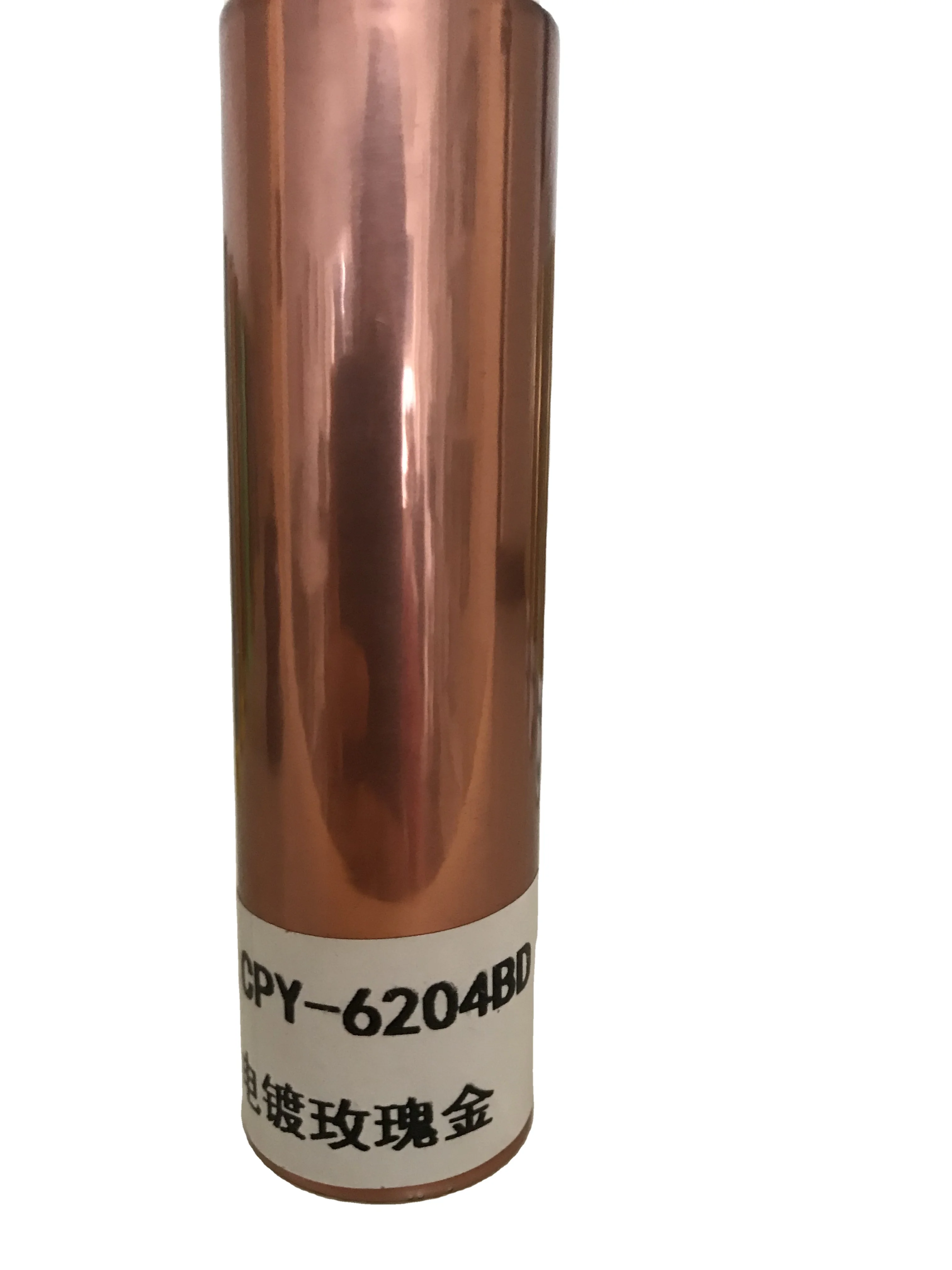 China Uniform Metallic Gold Yellow Powder Coatings Paint Spray Outdoor Polyester powder coating