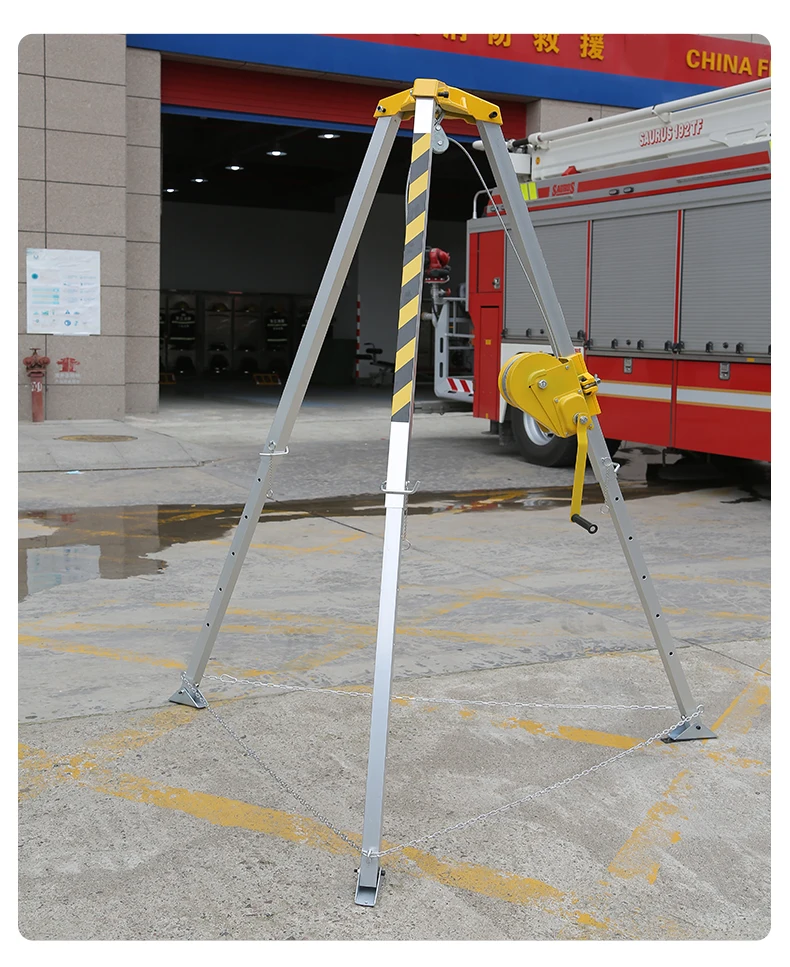 XINDA Aluminum Tripod with Retractable Winch for Rescue Lifting  Fire Fighting